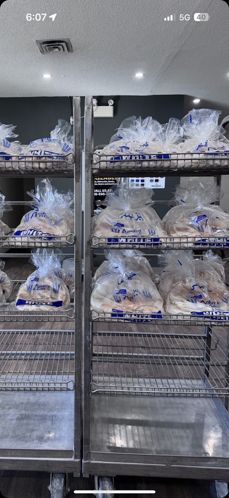 Photo of Prairie Food Products Inc - 628 4 Ave E, Regina, SK S4N 4Z5